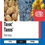 Фунгицид Танос: особенности препарата